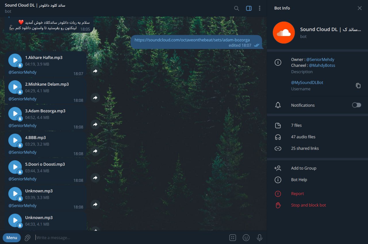 سورس ربات Sound Cloud دانلودر