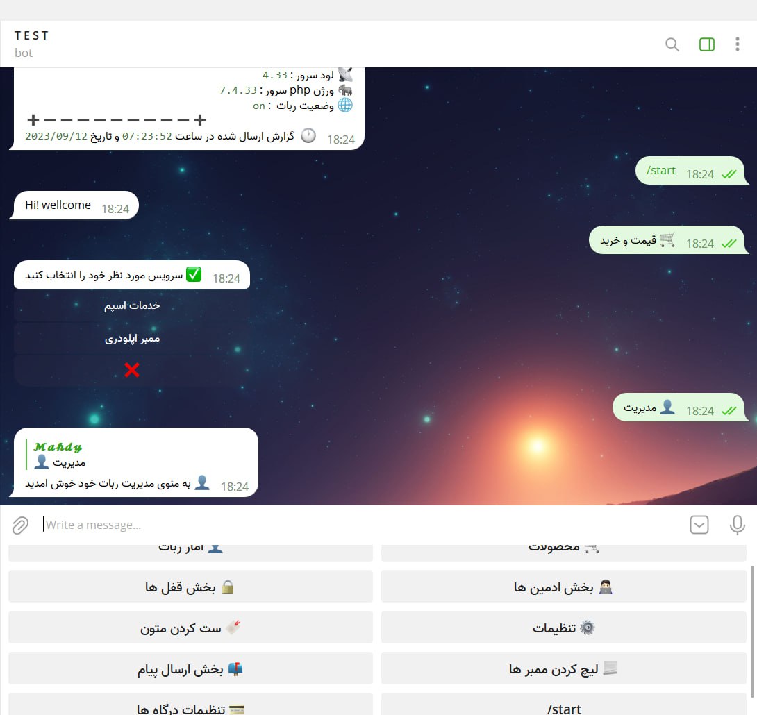 سورس ربات فروش خدمات (ممبر و فالوور و . . . )